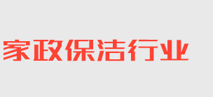 凯发官网入口首页